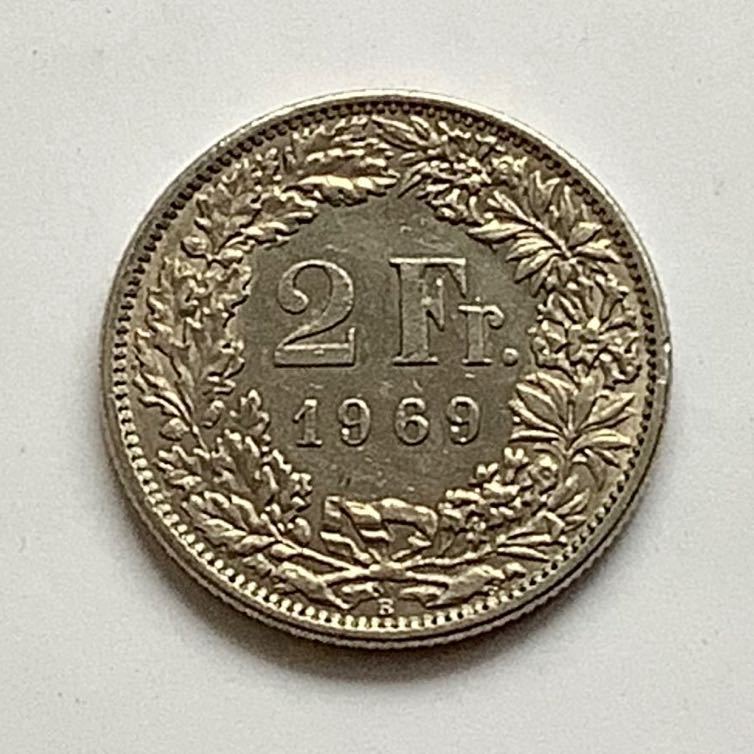 Yahoo!オークション - スイス 2フラン硬貨 1969年 1枚