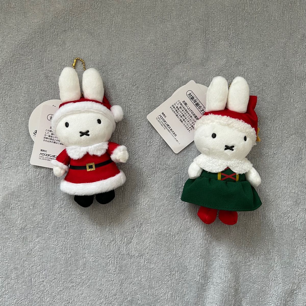 ミッフィー ハウステンボス クリスマス マスコット｜Yahoo!フリマ（旧