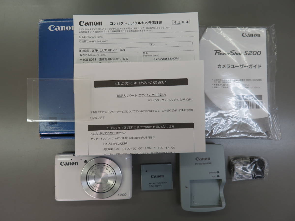 Yahoo!オークション - セブンイレブン40周年記念モデル Canon デジタ