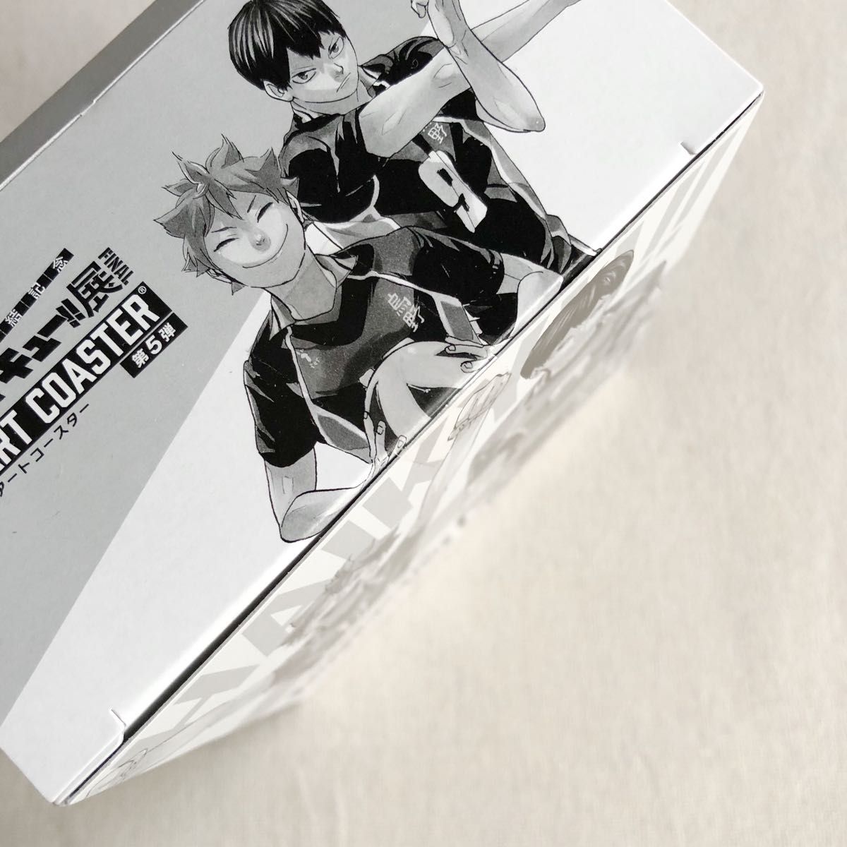 新品】ハイキュー アートコースター 第5弾 ハイキュー原画展 日向翔陽