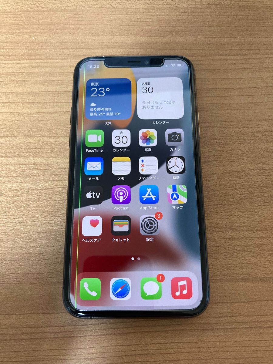 ジャンク】iPhone 11 Pro 256GB スペースグレイ SIMフリー｜Yahoo