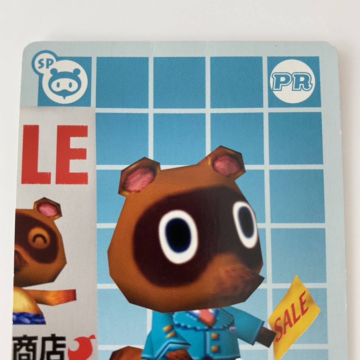 どうぶつの森e＋ カードe PR プロモカード まめきち つぶきち｜Yahoo