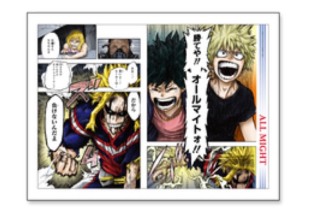 僕のヒーローアカデミア 名場面ポスター 原作商品 公式 原作絵 名