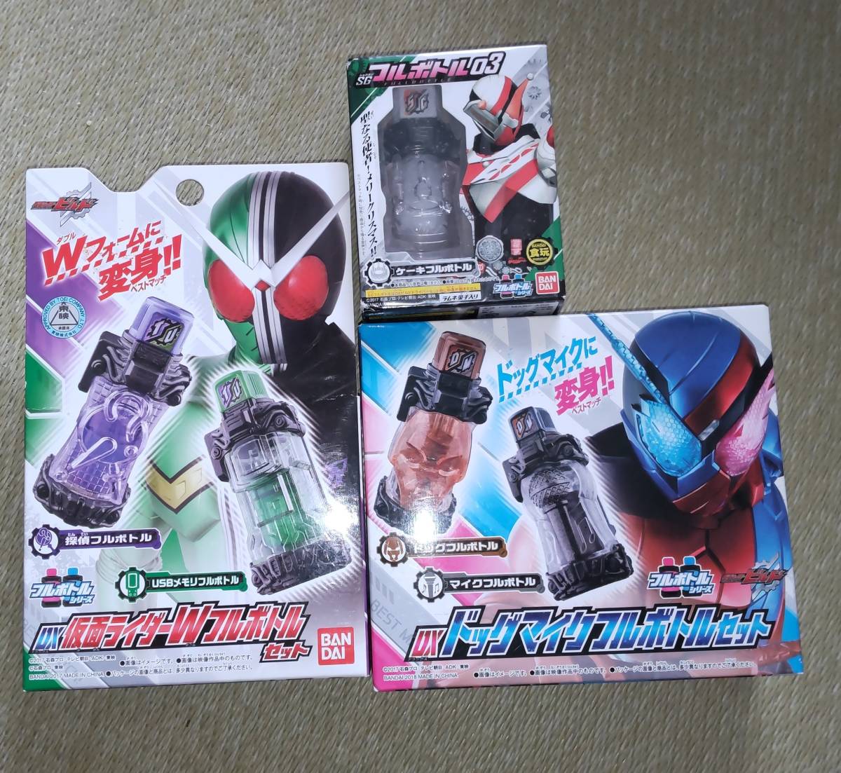 Yahoo!オークション - 新品未開封 仮面ライダービルド/DXドッグマイク