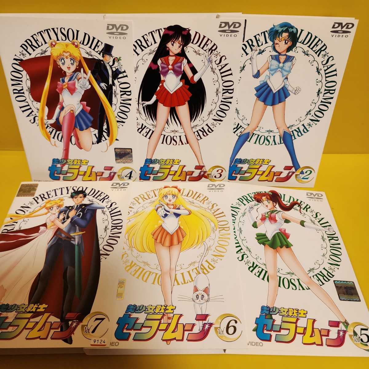 美少女戦士セーラームーン DVD 全8巻セット｜Yahoo!フリマ（旧PayPay