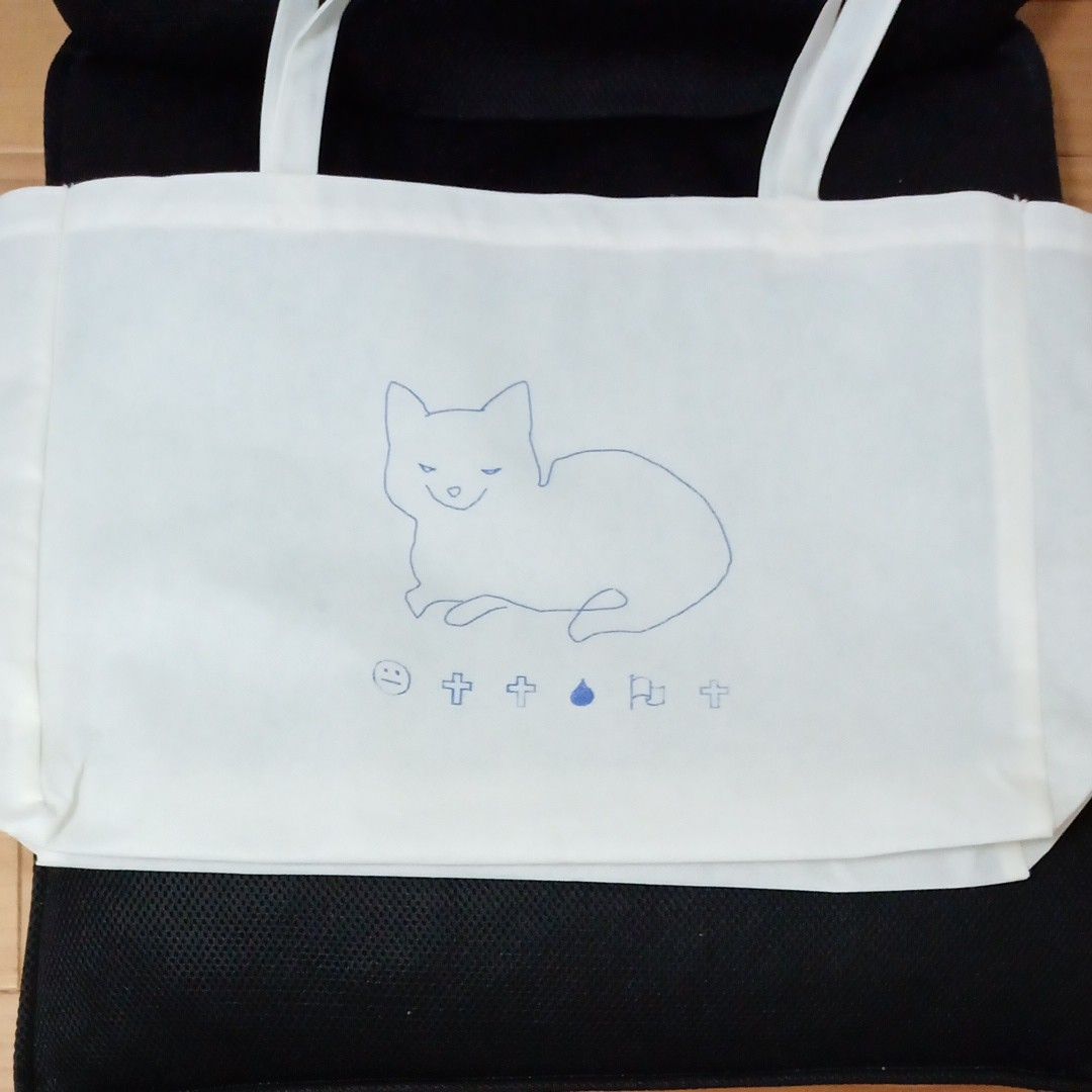 未使用 米津玄師 2023/TOUR 空想 非売品/購入特典 リイシューねこ