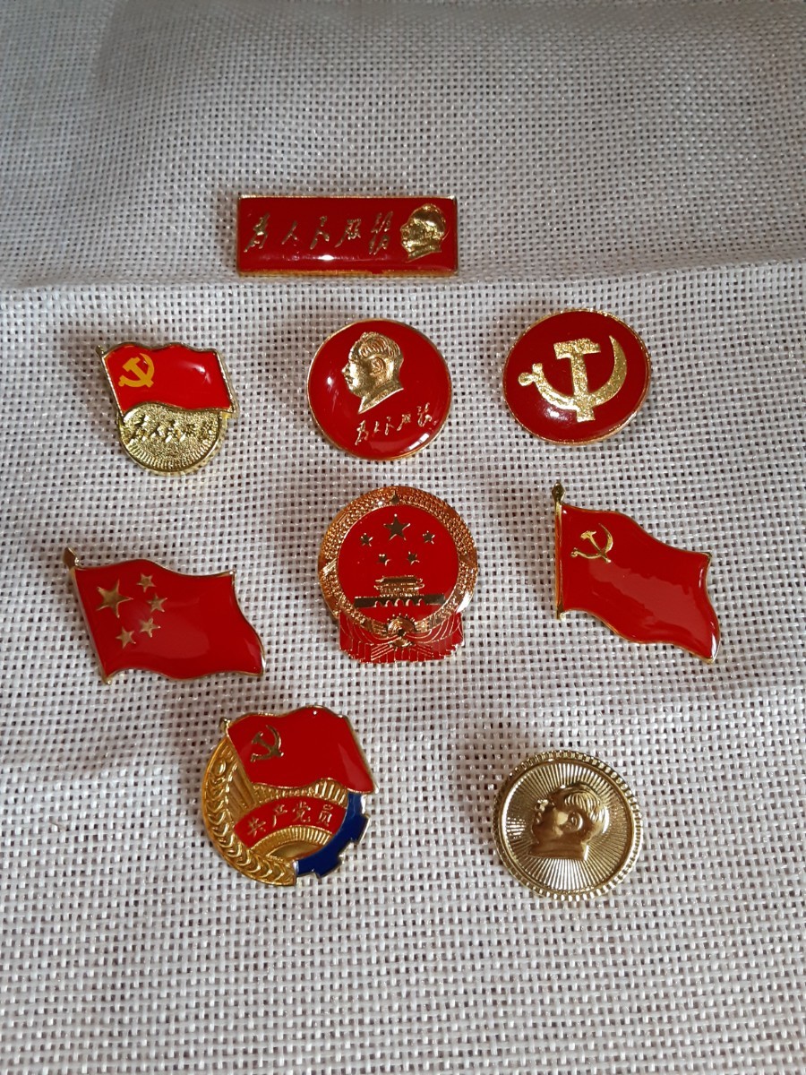 送料無料 毛沢東バッジ 共産党バッジ ピンバッジ 党員バッジ 国旗 国章