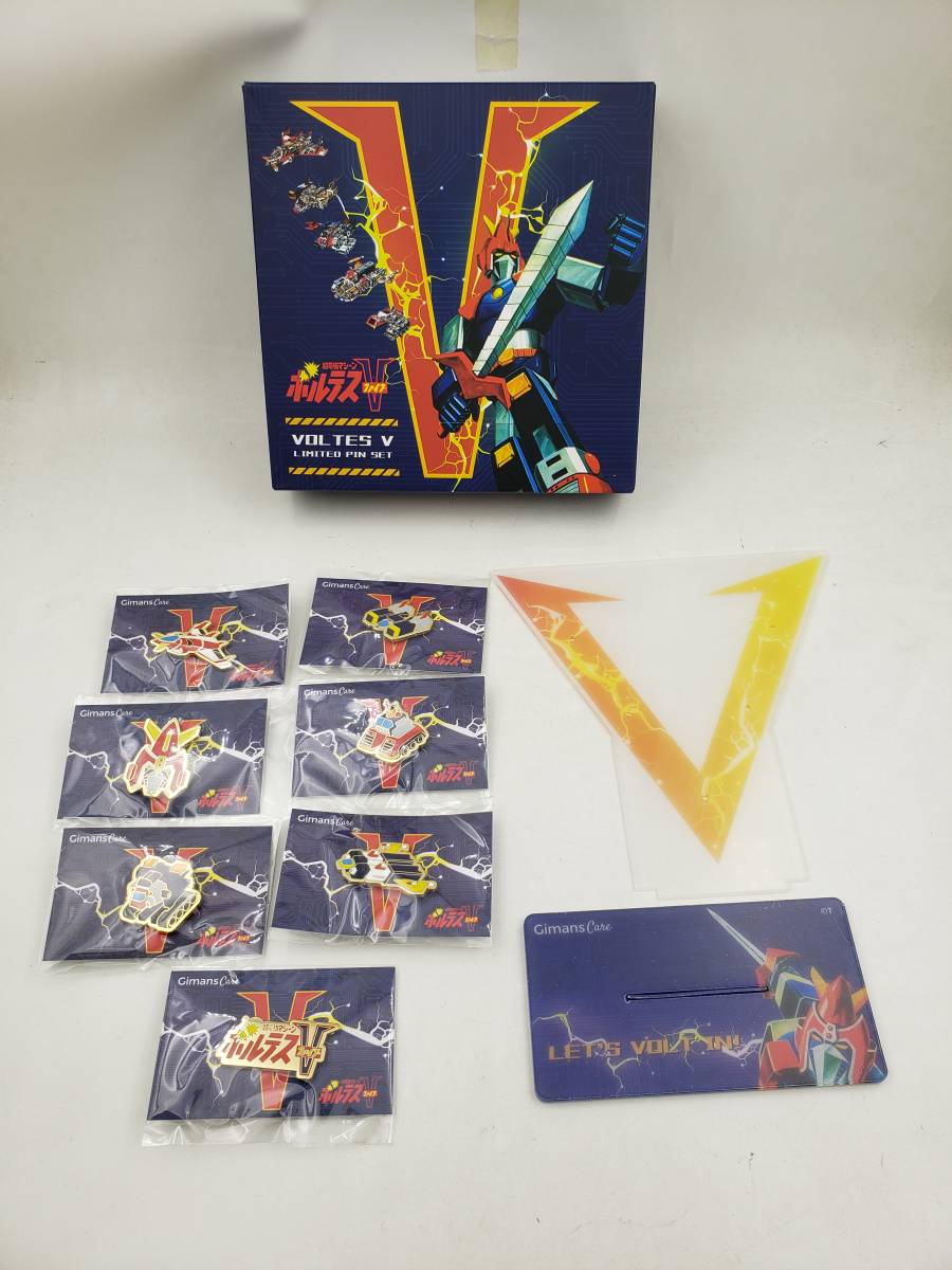 初版本】つるつる物語 日本麺類誕生記 工場 伊藤汎 1987年初版