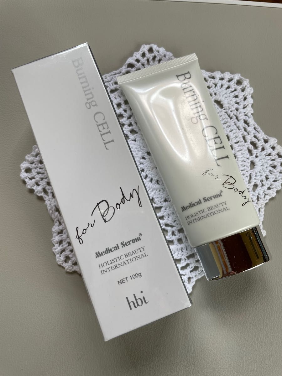 未開封 メディカルセラム バーニングセル 100g ボディマッサージ