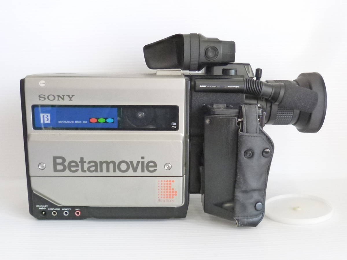 SONYベータムービー SONYベータムービー BMC-100 BMC-100