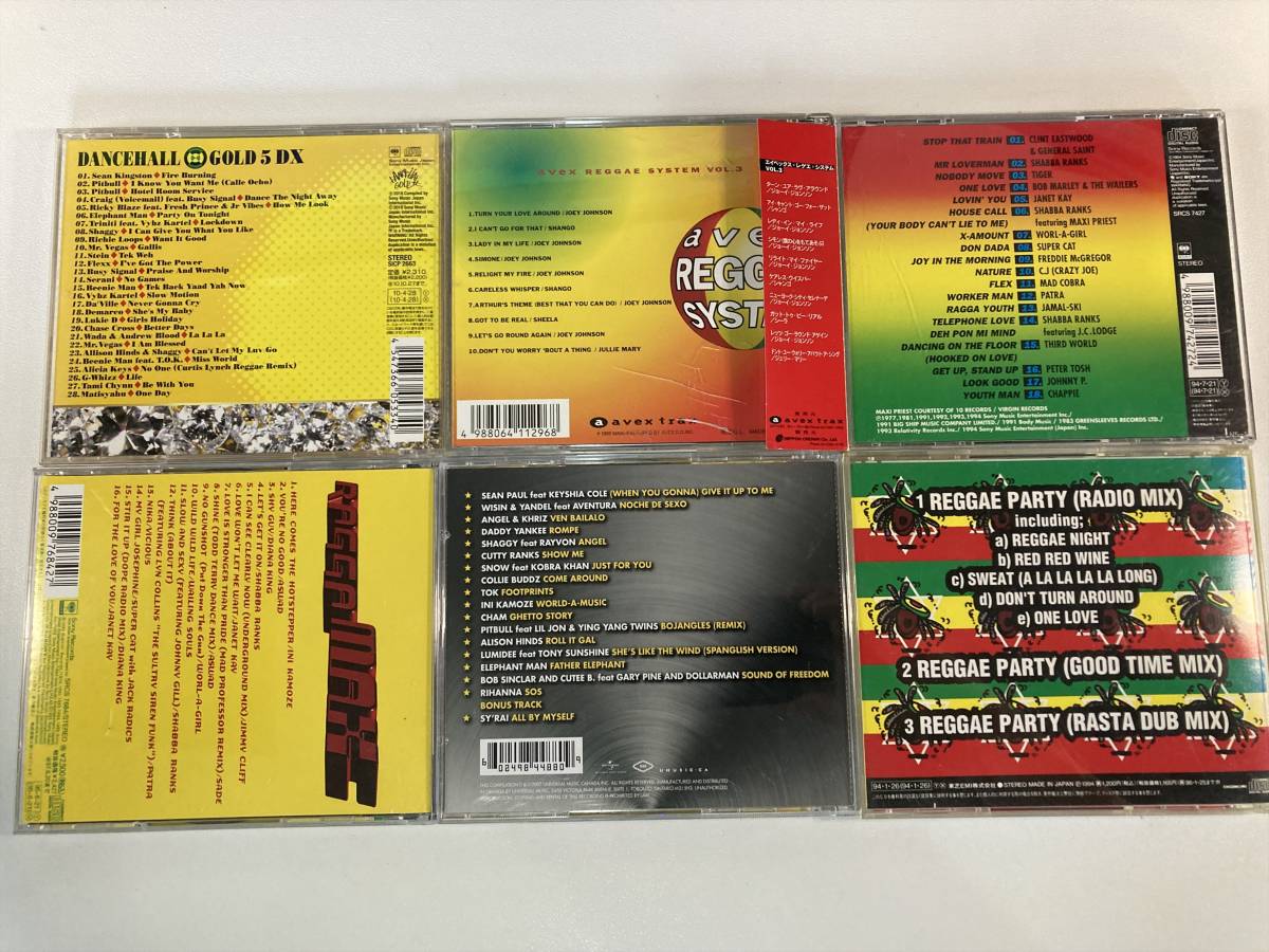 レゲエ ダンスホールレゲエ オムニバス コンピレーションアルバム