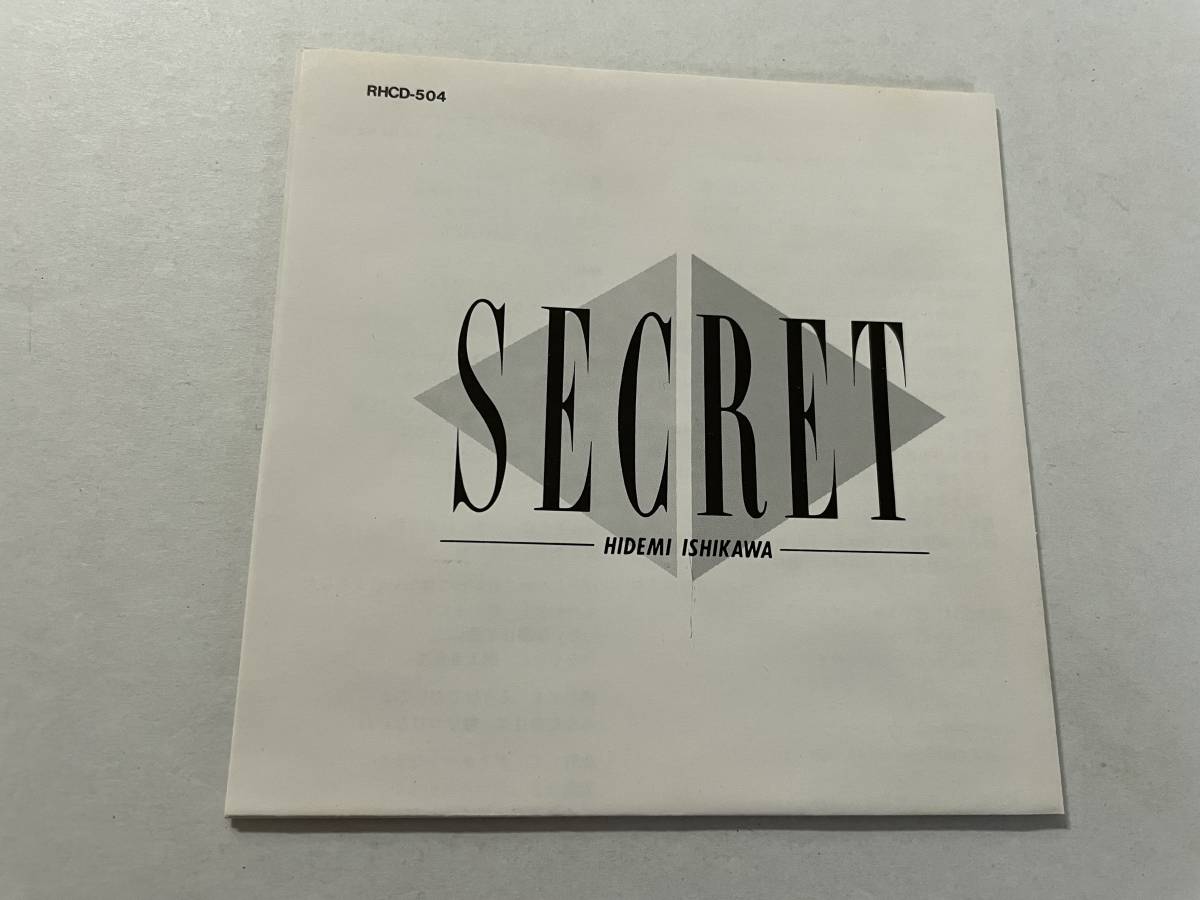 旧規格 SECRET シークレット CD 石川秀美 H31-06 z 中古｜Yahoo!フリマ