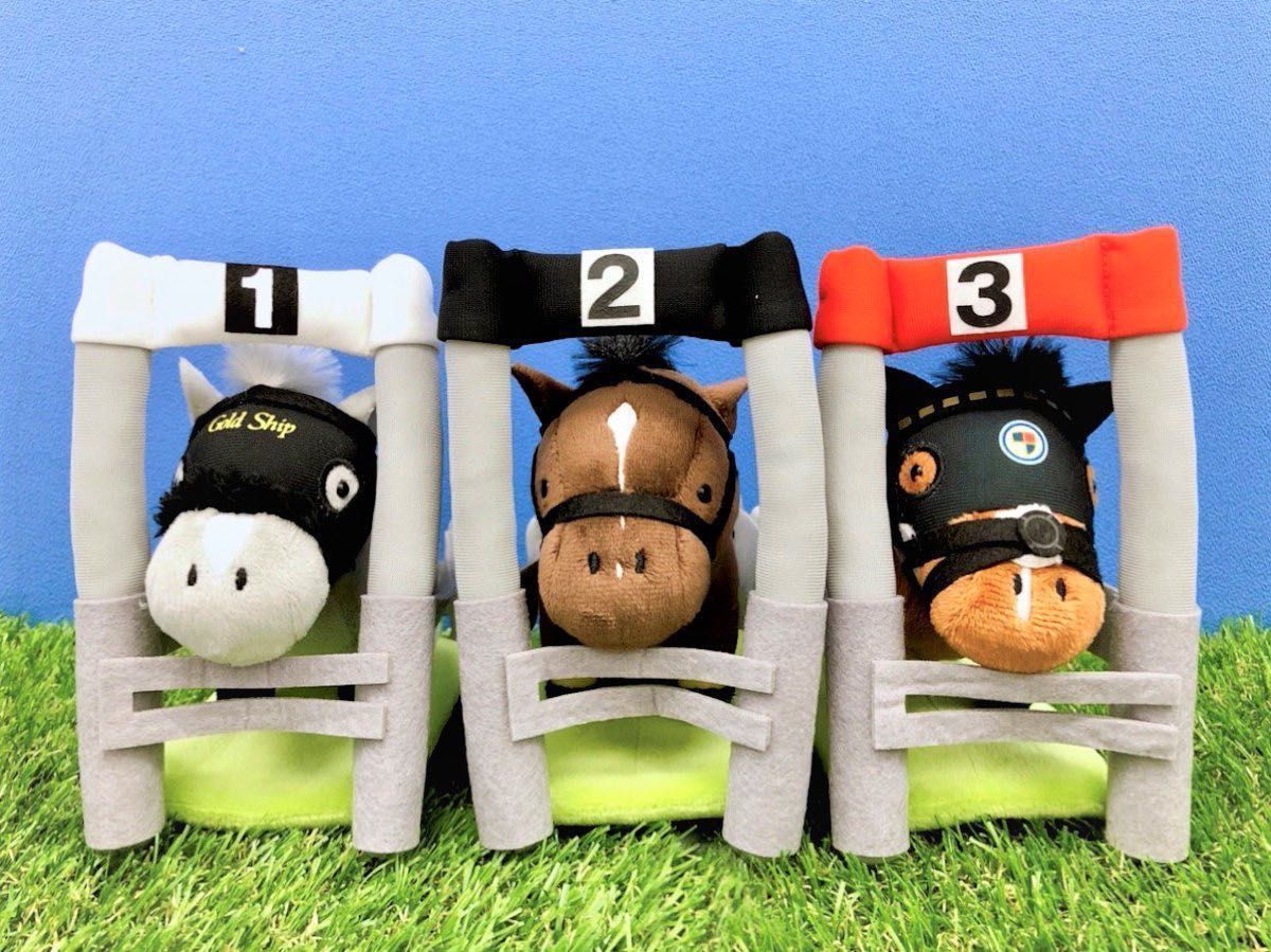 12頭コンプ】サラブレッドコレクション ゲートインぬいぐるみ ラウンド