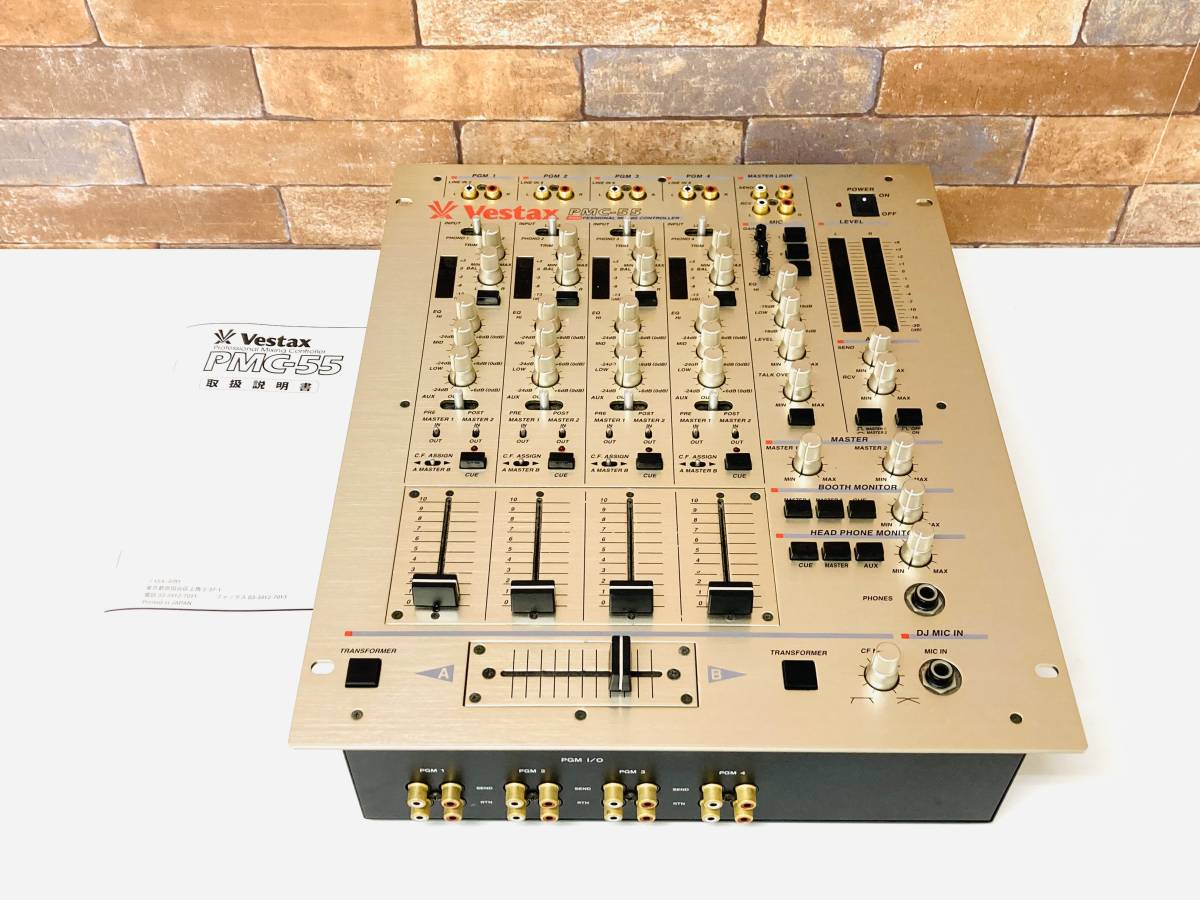 Vestax べスタクスミキサーPMC-55 W3254001-–日本Yahoo!拍賣｜MYDAY代
