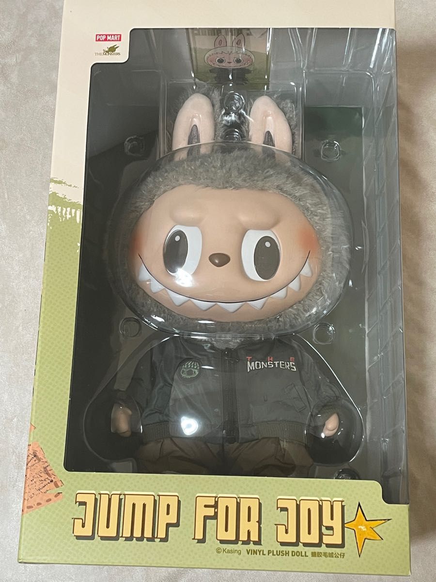 THE MONSTERS JUMP FOR JOY ぬいぐるみ