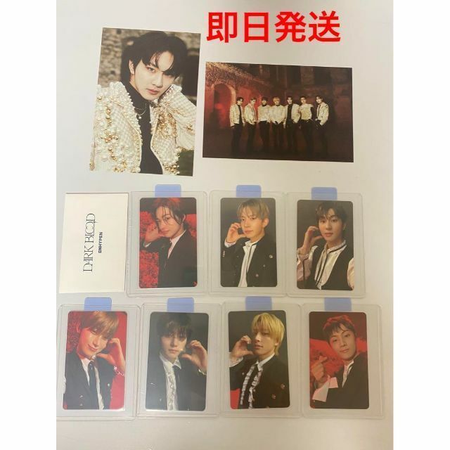 ENHYPEN エナプ カムバ 韓国 ショーケース トレカ ポストカード付き