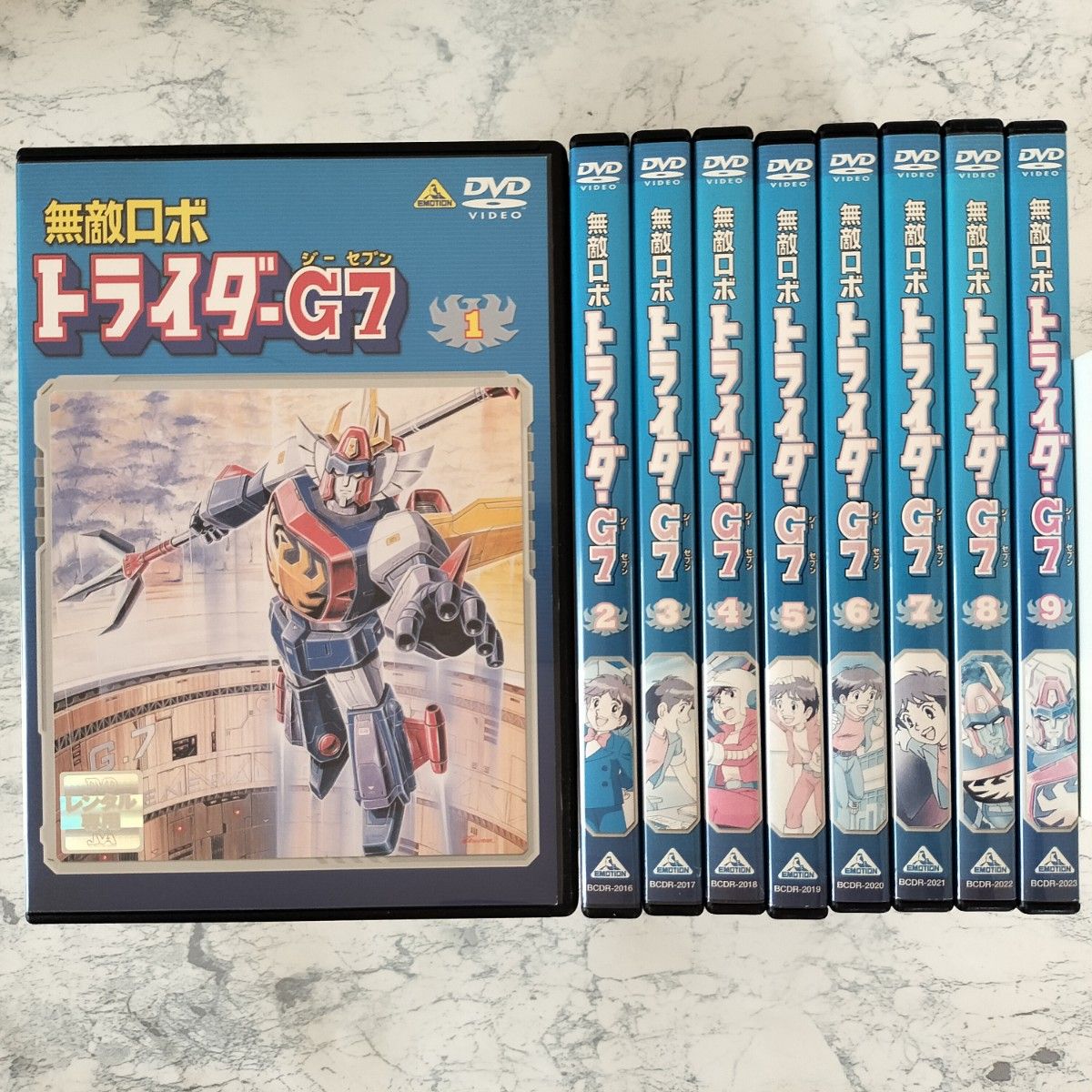 DVD 無敵ロボ トライダーG7 全9巻｜Yahoo!フリマ（旧PayPayフリマ）