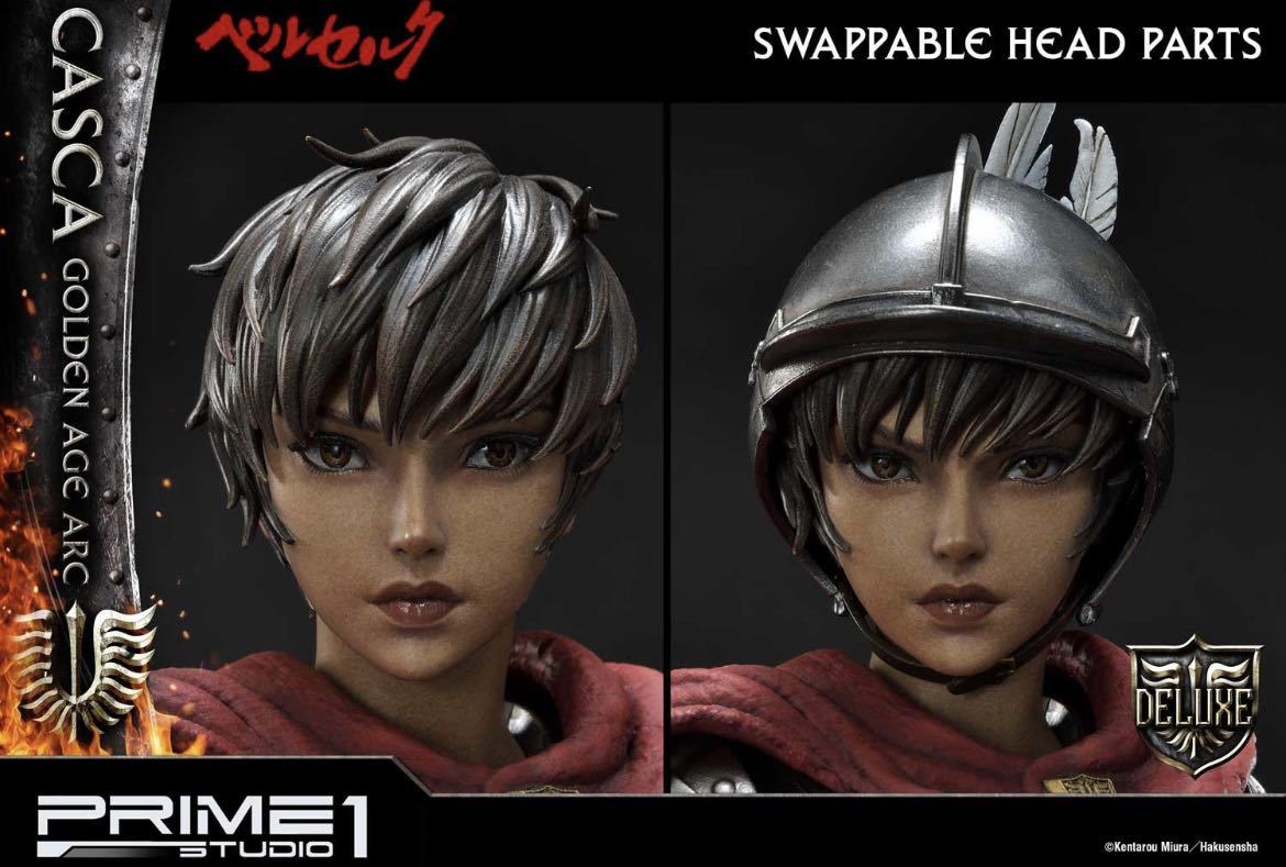 Yahoo!オークション - ベルセルク キャスカ 黄金時代 DX版 プライム1ス