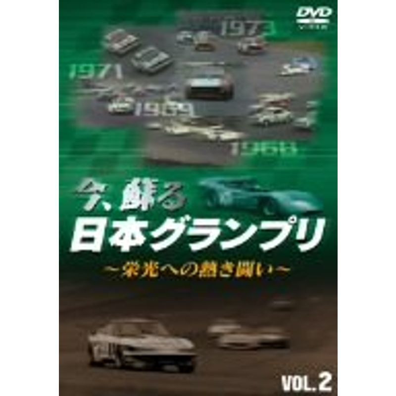 邦楽 SWANKYS CRACK THE MARIAN GISM SWANKYS CRACK THE MARIAN 工場 GISM