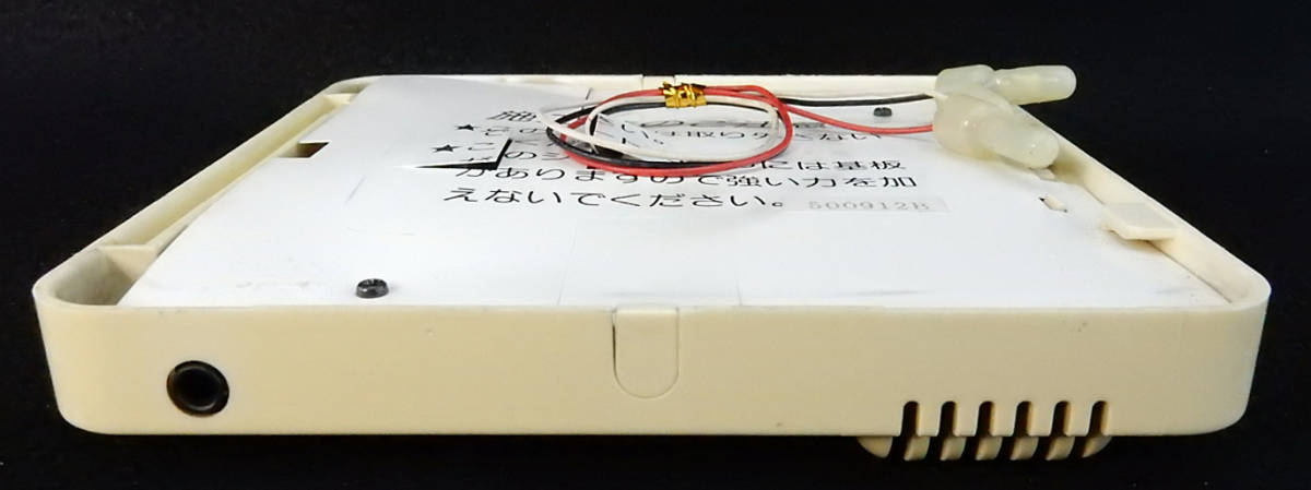 DユカコントローラB-R30 RCS-DSC-B-R30 東京ガス 床暖房リモコン 返品