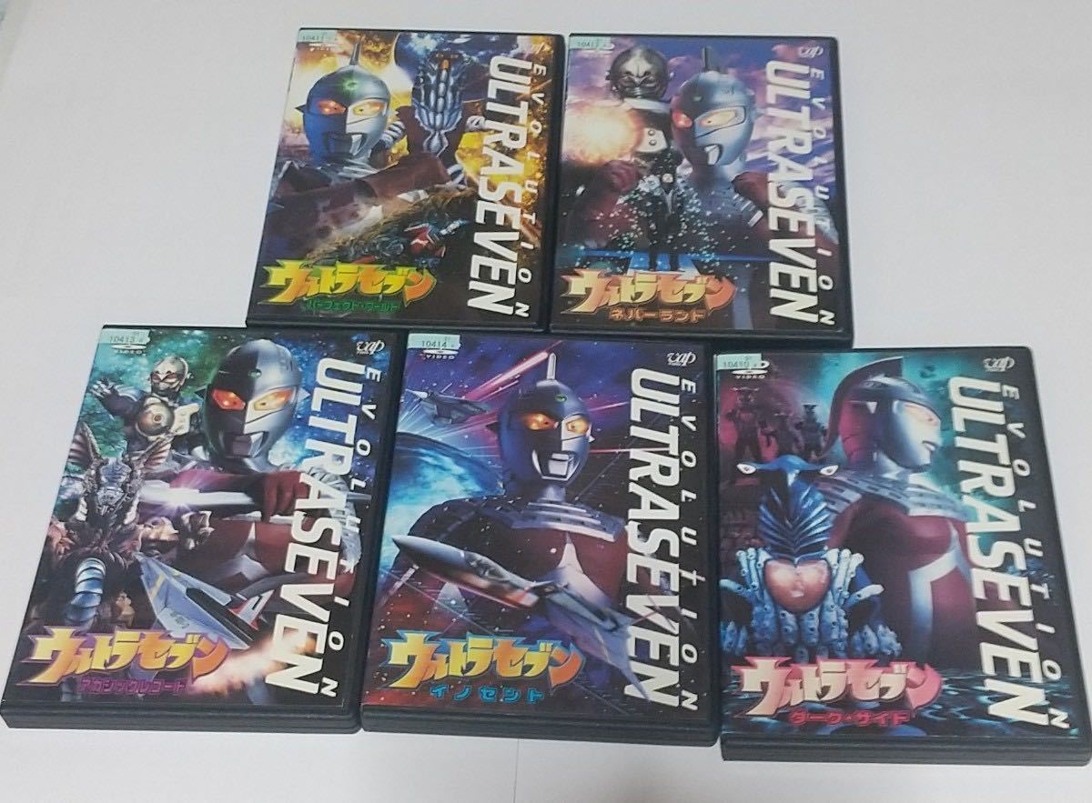 Yahoo!オークション - 送料無料/DVD「平成 ウルトラセブン」全11巻セッ