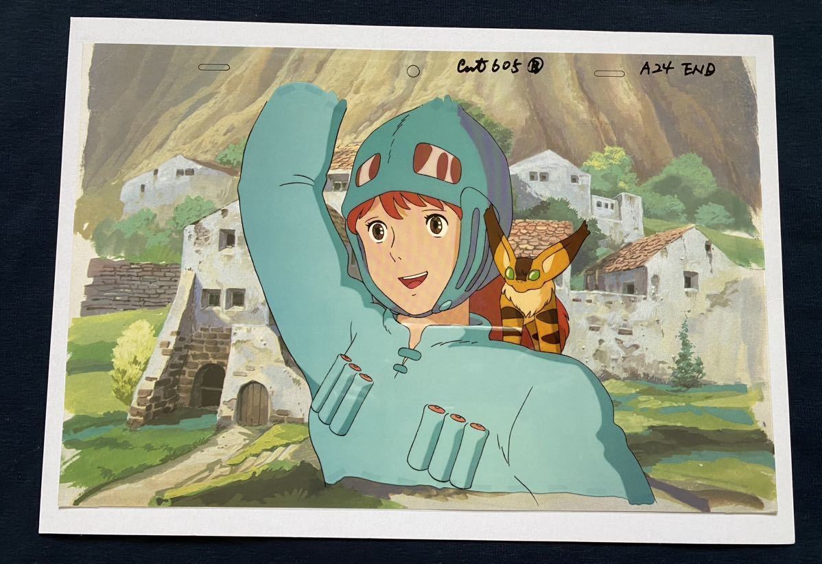 激レア】風の谷のナウシカ 複製セル画D ジブリ 宮崎駿 STUDIO GHIBLI