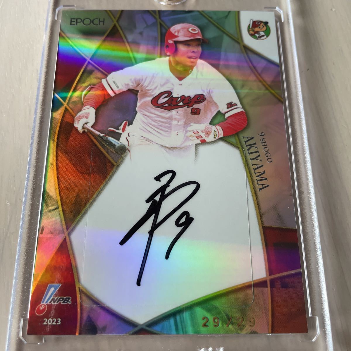 EPOCH 2023 NPBプロ野球カード 秋山翔吾選手 直筆サインカード EPOCH