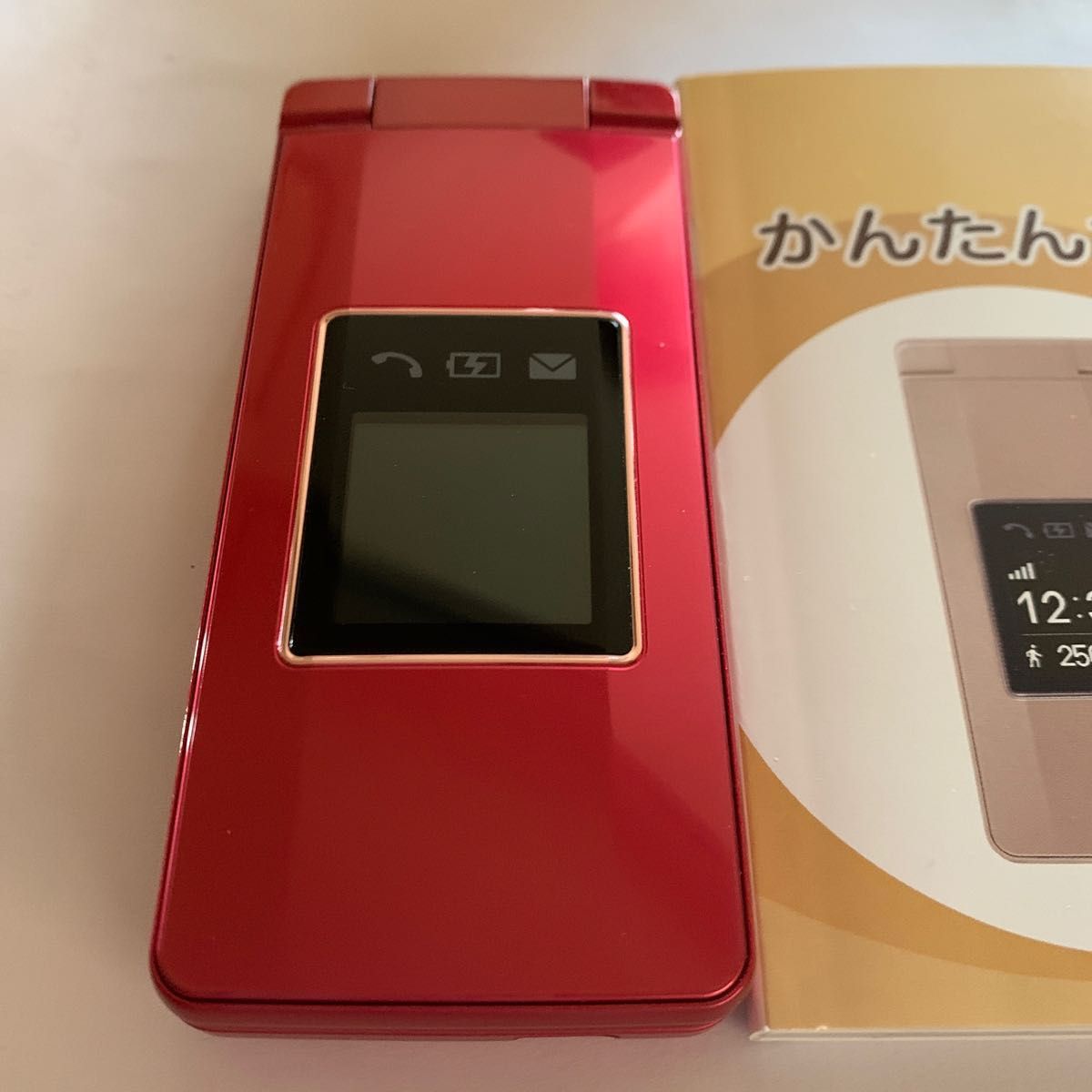 かんたん携帯11 4 Gガラケー A207SH 充電器付｜Yahoo!フリマ（旧PayPay