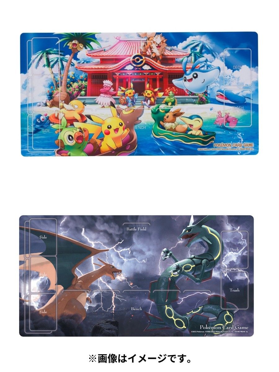 新品未開封】ポケカ ラバープレイマット 2個セット｜Yahoo!フリマ（旧