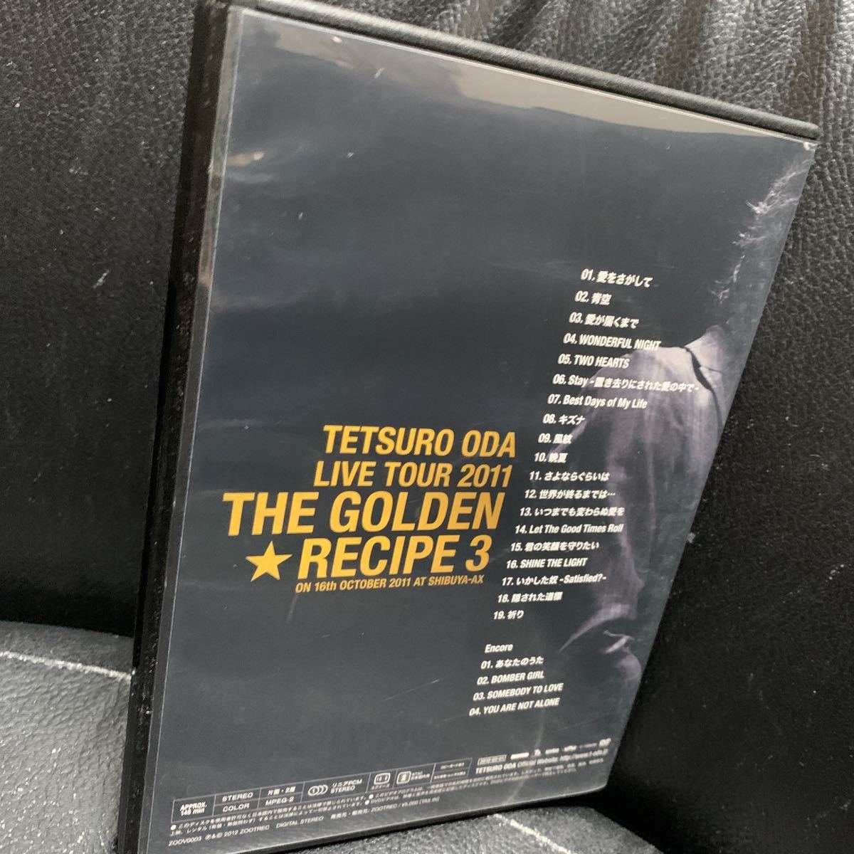 織田哲郎 TETSURO ODA LIVE TOUR 2011 DVD 織田哲郎 TETSURO ODA LIVE