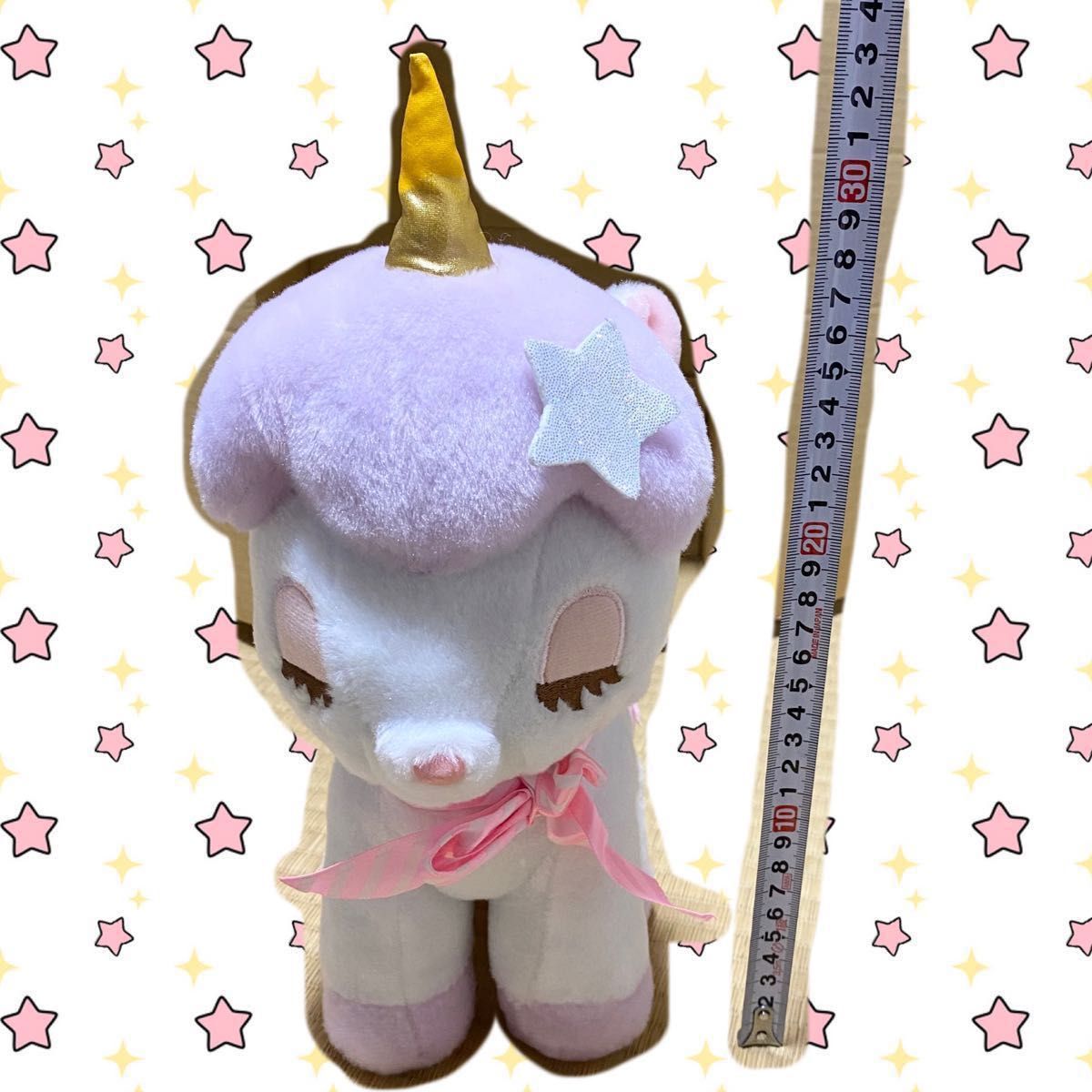 ユニコーンのコニー きらきらスター キララ ぬいぐるみ ゲームセンター