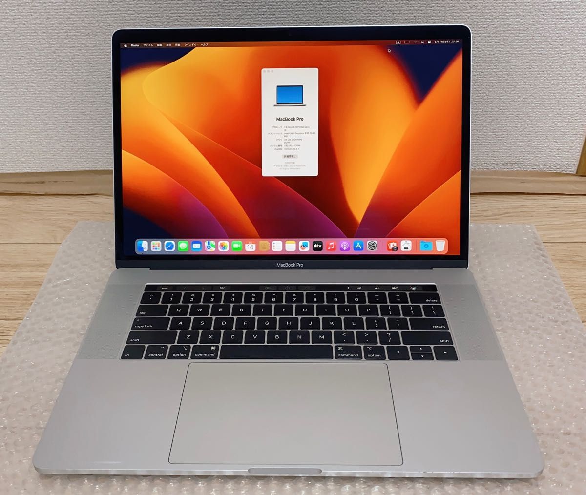 ハイスペックMacBook Pro 2018 i9 メモリ32GB SSD512｜Yahoo!フリマ
