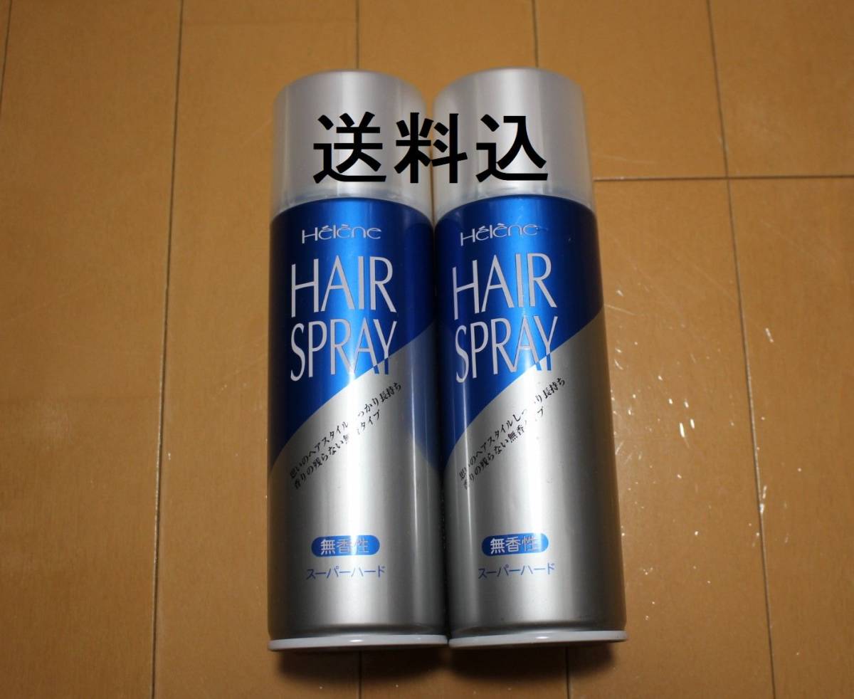 Yahoo!オークション - 希少 エレーヌ ヘアスプレー ダイエースプレー