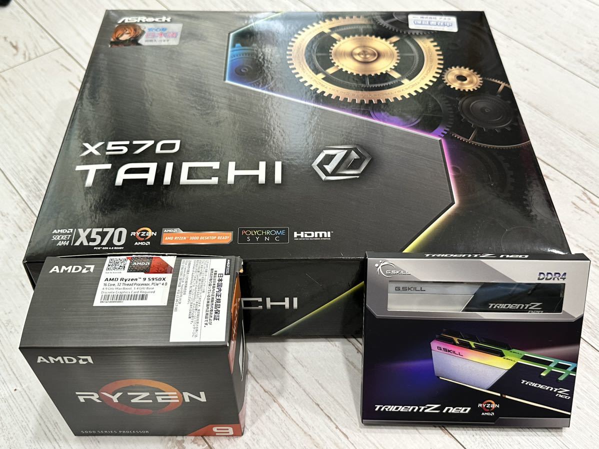 油絵 奥能登 成之坊佳子 優花誕生 油絵 能登成之坊佳子 優花誕生