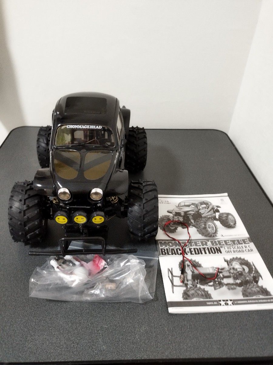 タミヤ モンスタービートル ブラックエディション改 TAMIYA