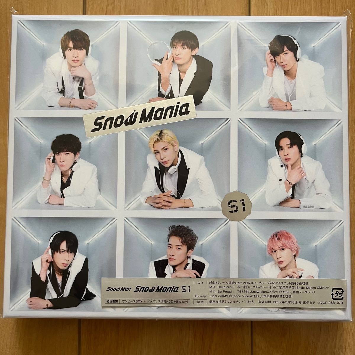 iDOME SnowLaboS2 SnowManiaS1 初回A アルバムセット 【公式通販】