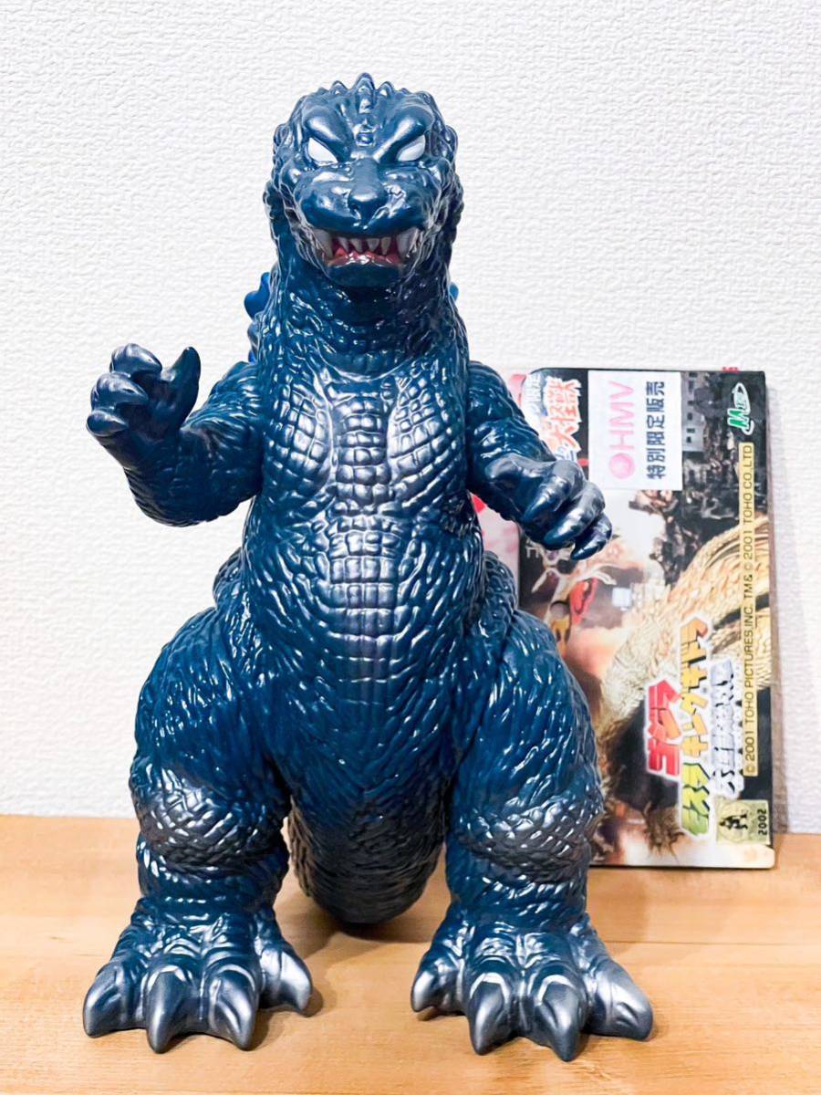 Yahoo!オークション - M1号 ゴジラモスラキングギドラ大怪獣総攻撃 【G