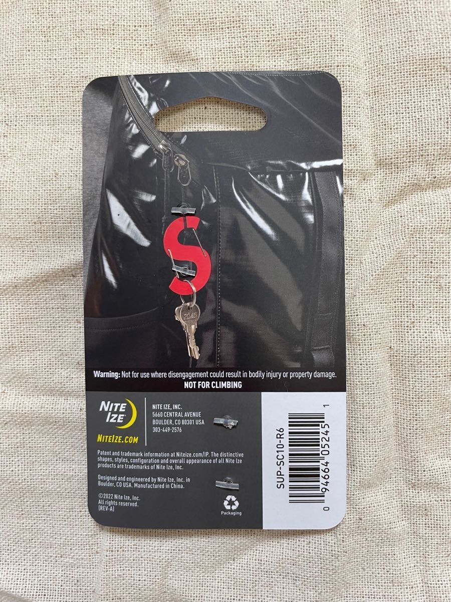 Supreme / Nite Ize S Logo Keychain カラビナ｜Yahoo!フリマ（旧