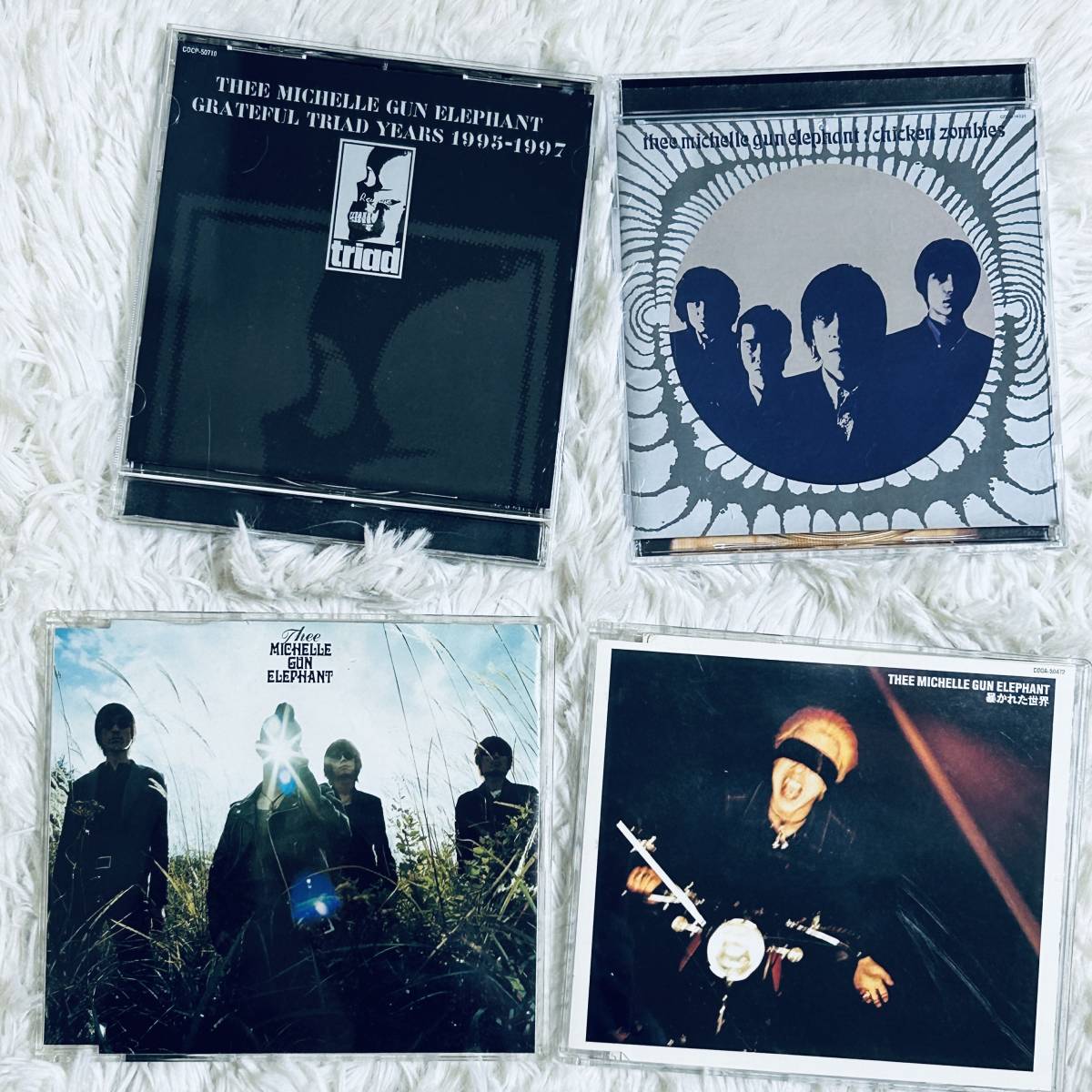 thee michelle gun elephant ミッシェルCD セット