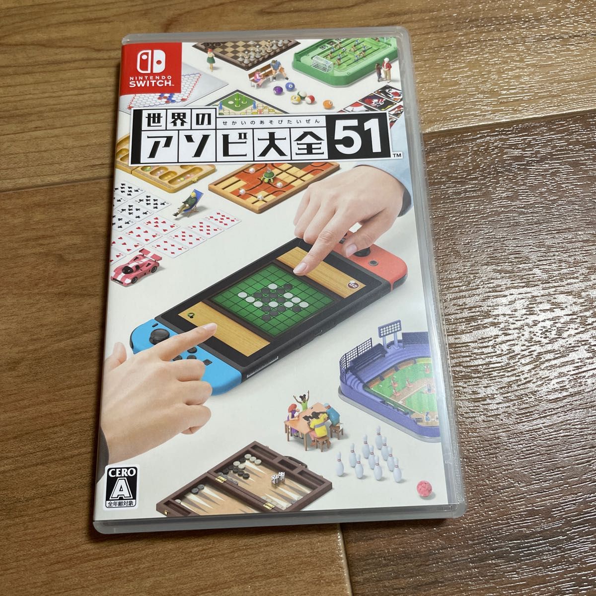 美品 早い者勝ち 【Switch】 世界のアソビ大全51｜Yahoo!フリマ（旧