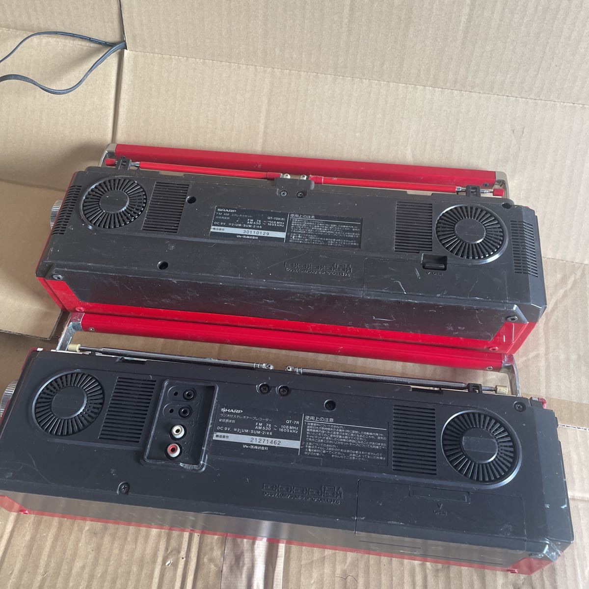 Yahoo!オークション - (D-40)昭和レトロ シャープ ラジカセ QT-7R QT7D