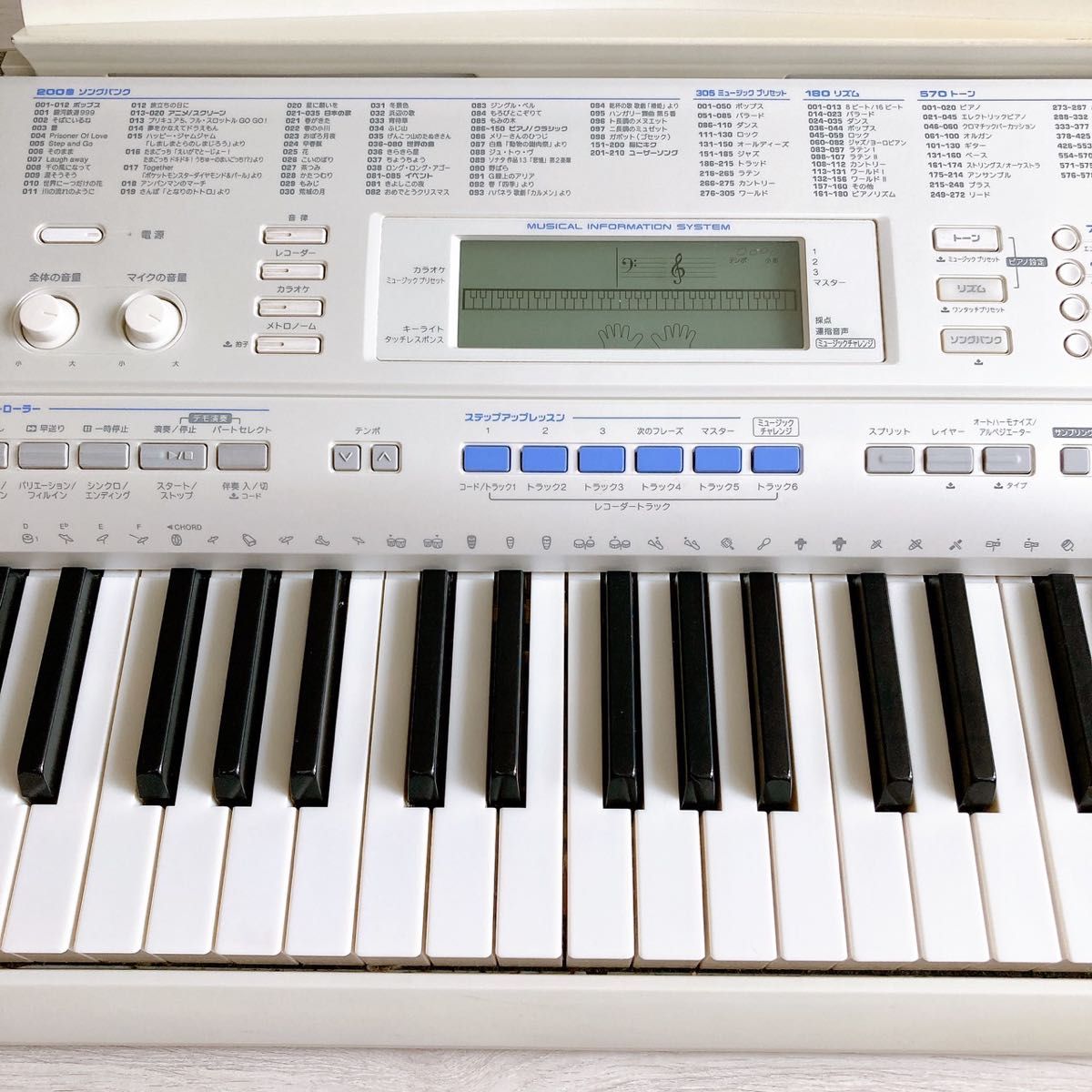 カシオ CASIO LK-205 光ナビゲーションキーボード｜Yahoo!フリマ（旧