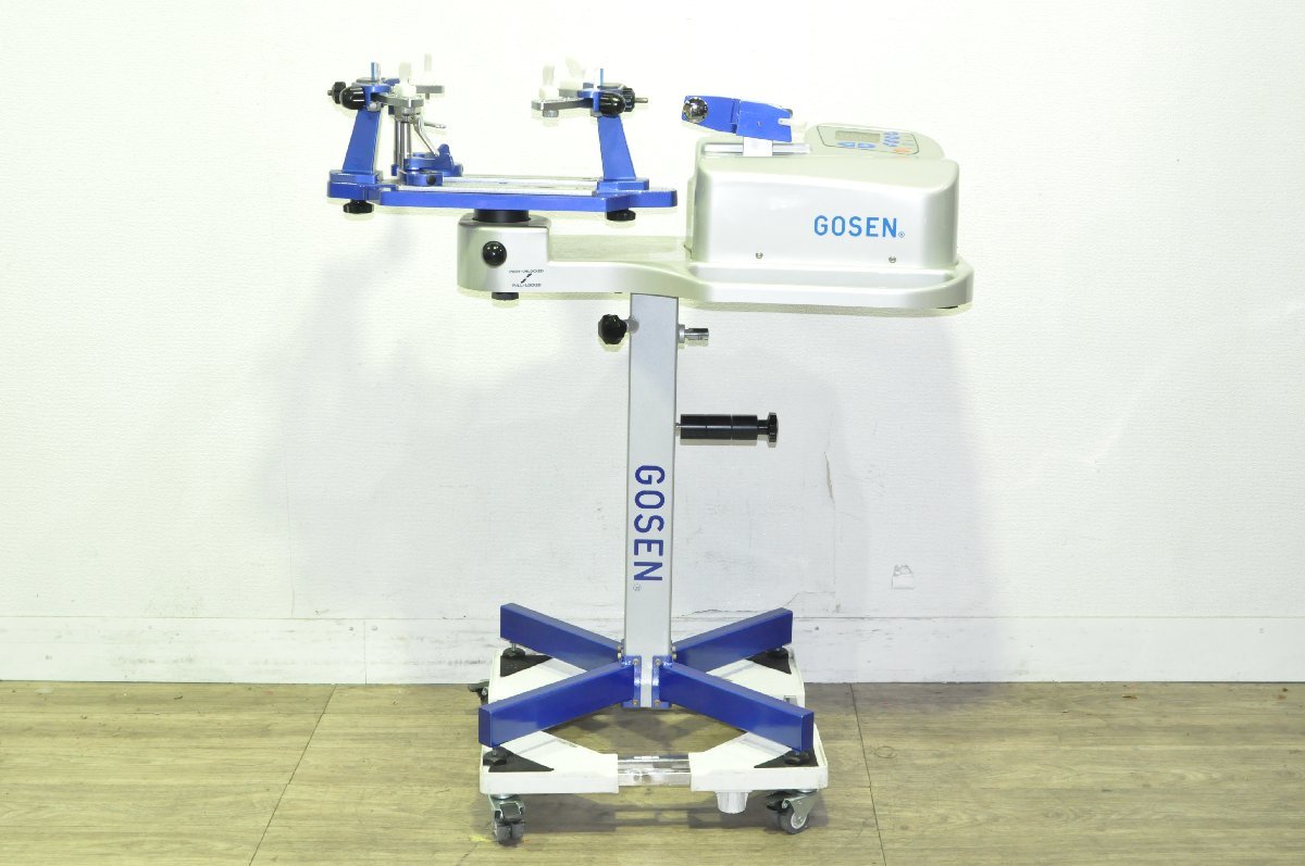 GOSEN ゴーセンストリングマシーン オフィシャルストリンガー800