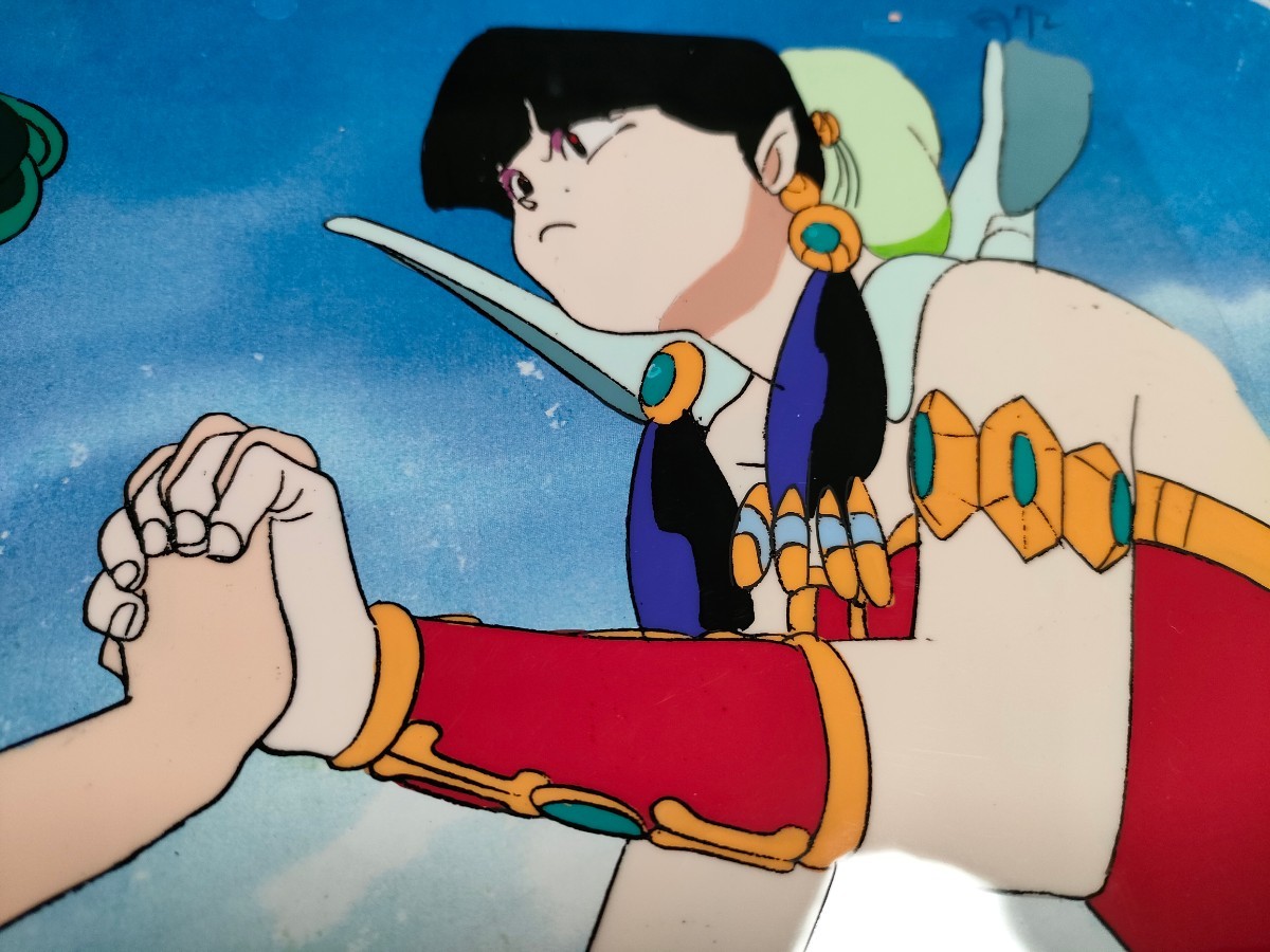 Yahoo!オークション - 劇場版 うる星やつら 「いつだってマイ・ダーリ