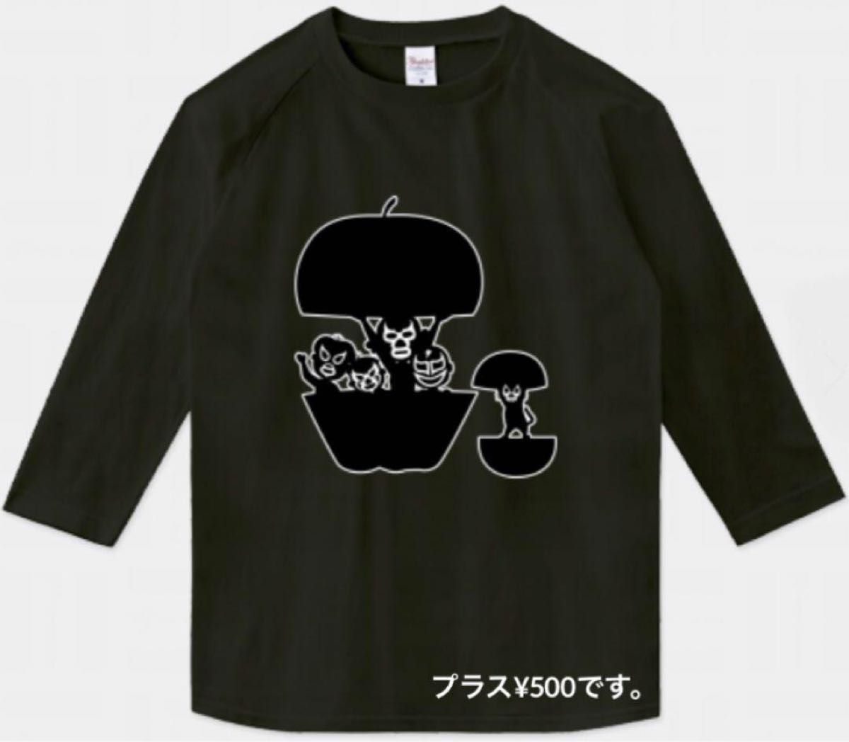 ミル・マスカラス×ロッキン・ジェリービーン コラボTシャツ M ミル