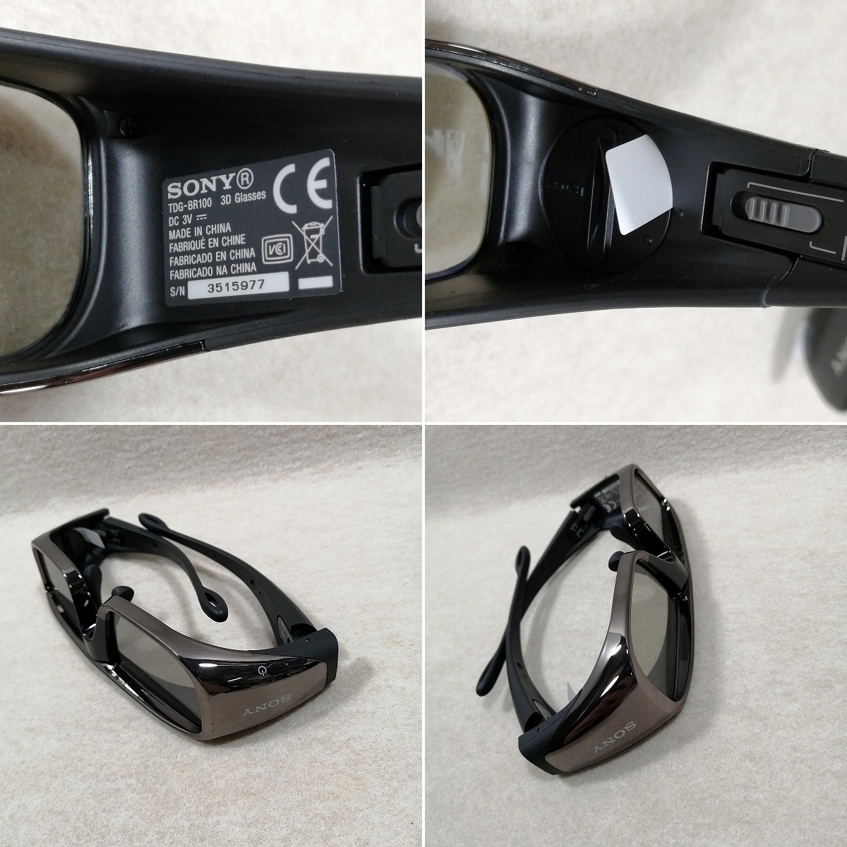 Yahoo!オークション - SONY 3Dメガネ 未使用 TDG-BR50 TDG-BR100 2つ