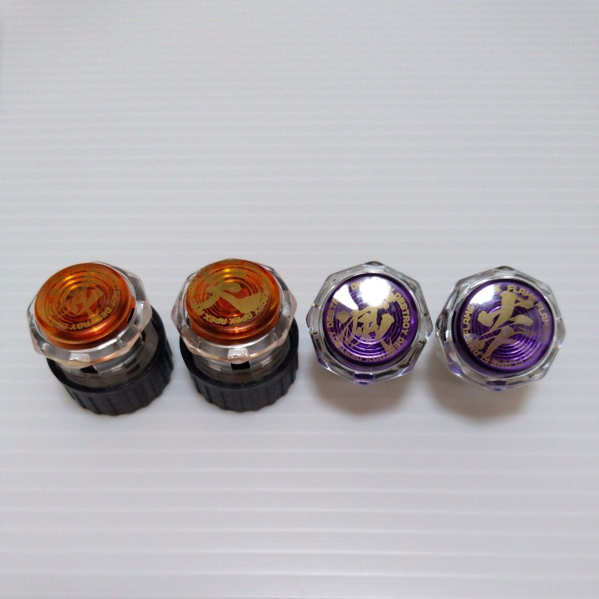 GamerFinger ゲーマーフィンガー 24Φ 24mm はめ込み式 と ねじ式 ネジ