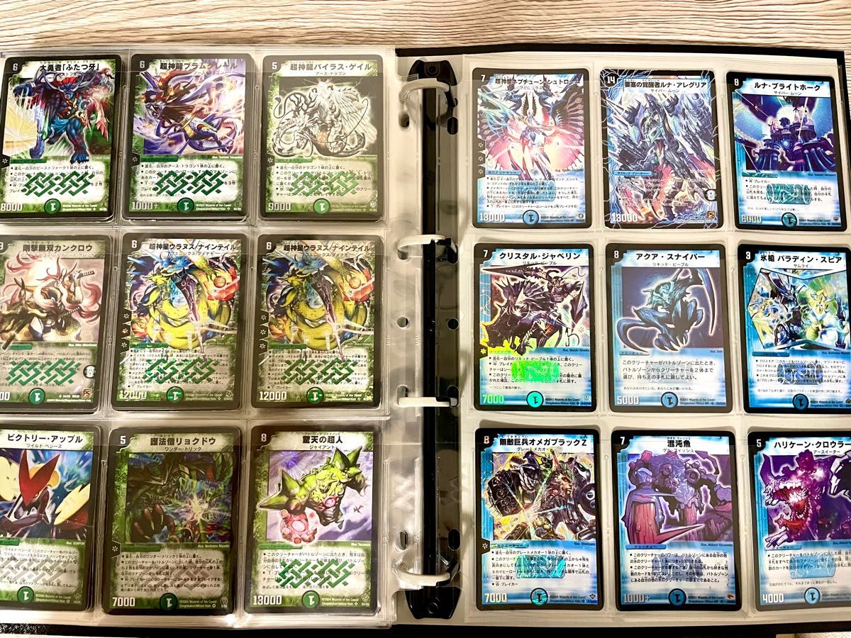 デュエルマスターズ デュエマ ベリーレア スーパーレア シークレット