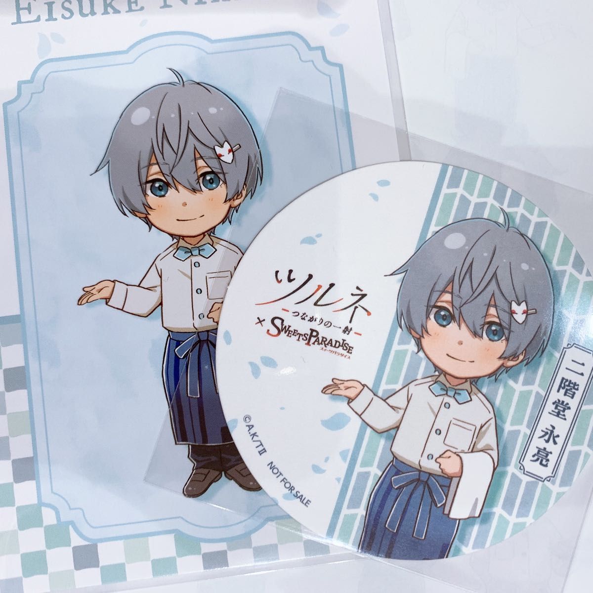 ツルネ 二階堂永亮 特典コースター オウチデ ファボテリア 推しとアメ