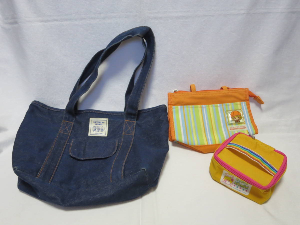 ちゃお☆かばん☆ポーチ☆トートバッグ☆ペンケース☆応募者全員